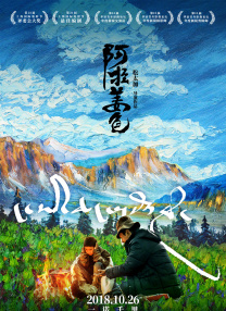 看全色黄大色大片免费久久